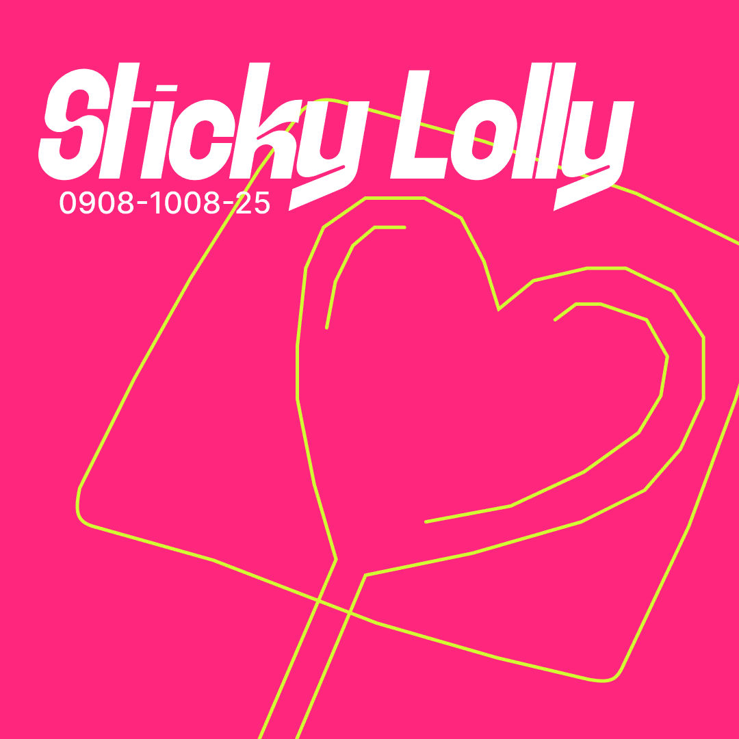 Lolly